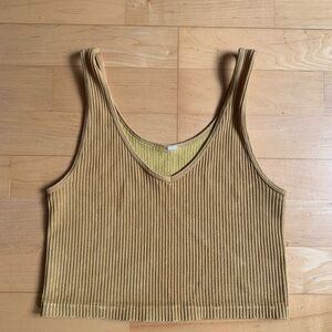 Distressed ribbed crop top